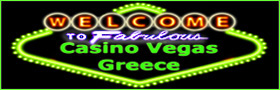Casino Vegas.gr Καζίνο Λάς Βέγκας, Ελληνικά καζίνο Vegas